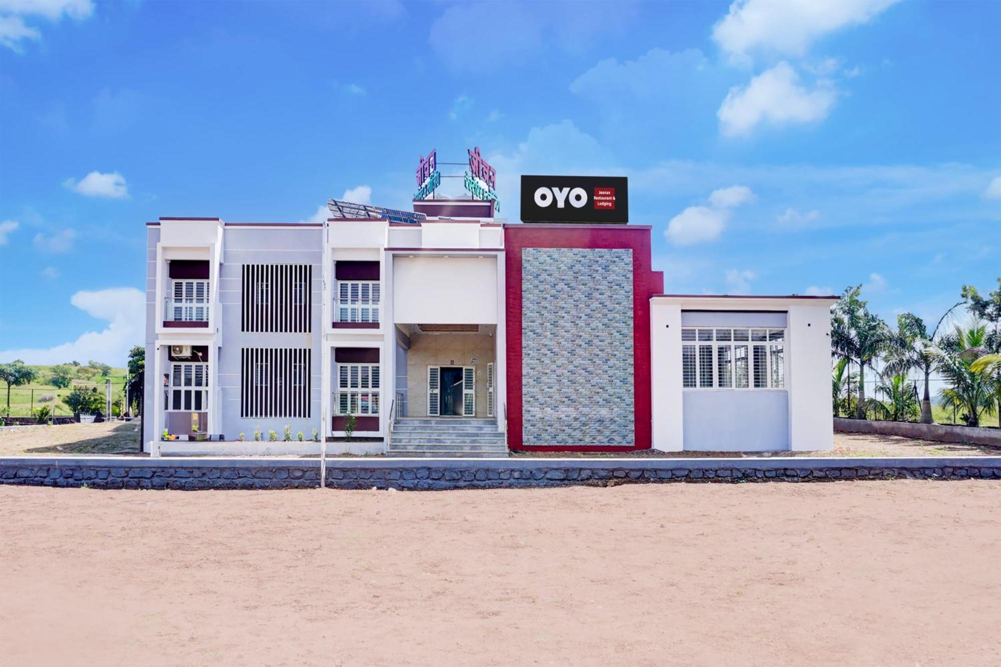 Hotel O Jeevan Restaurant & Lodging Kavathe Exterior photo